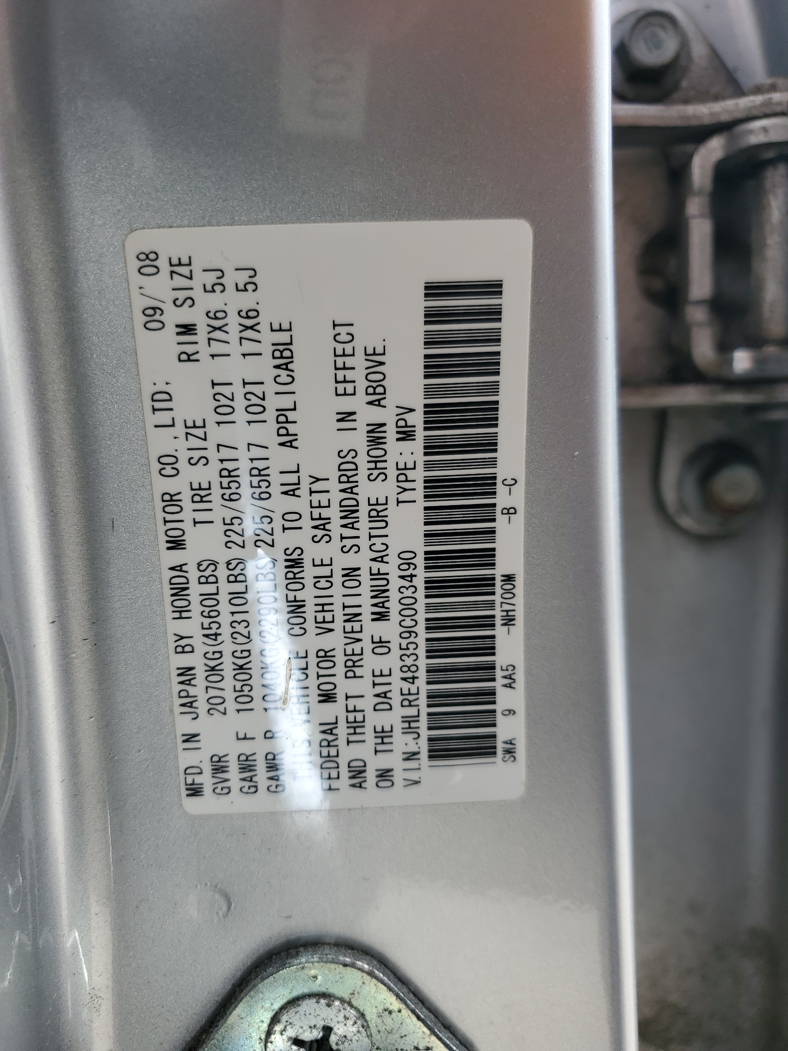 JHLRE48359C003490 2009 Honda Cr-V Lx