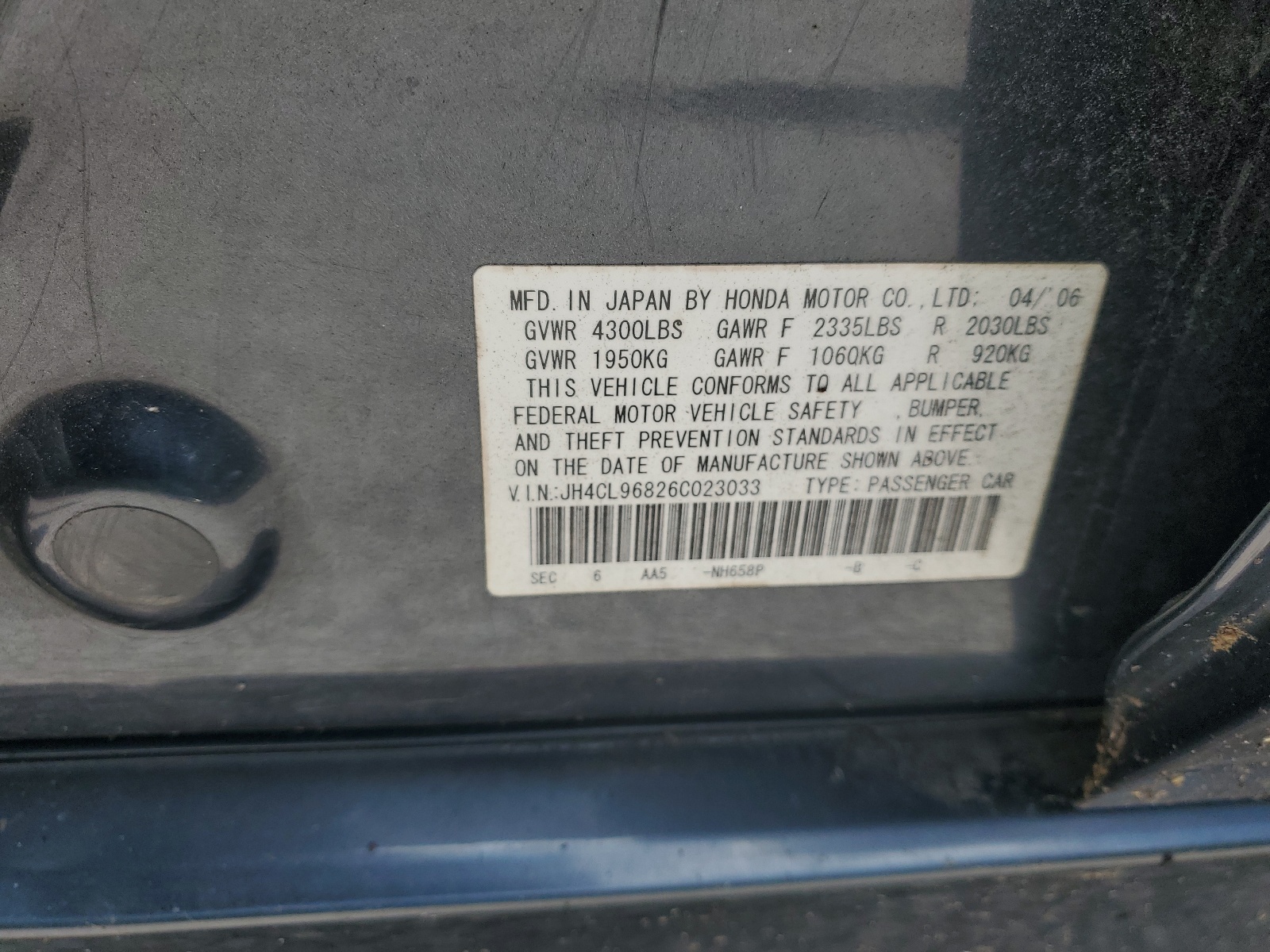 JH4CL96826C023033 2006 Acura Tsx