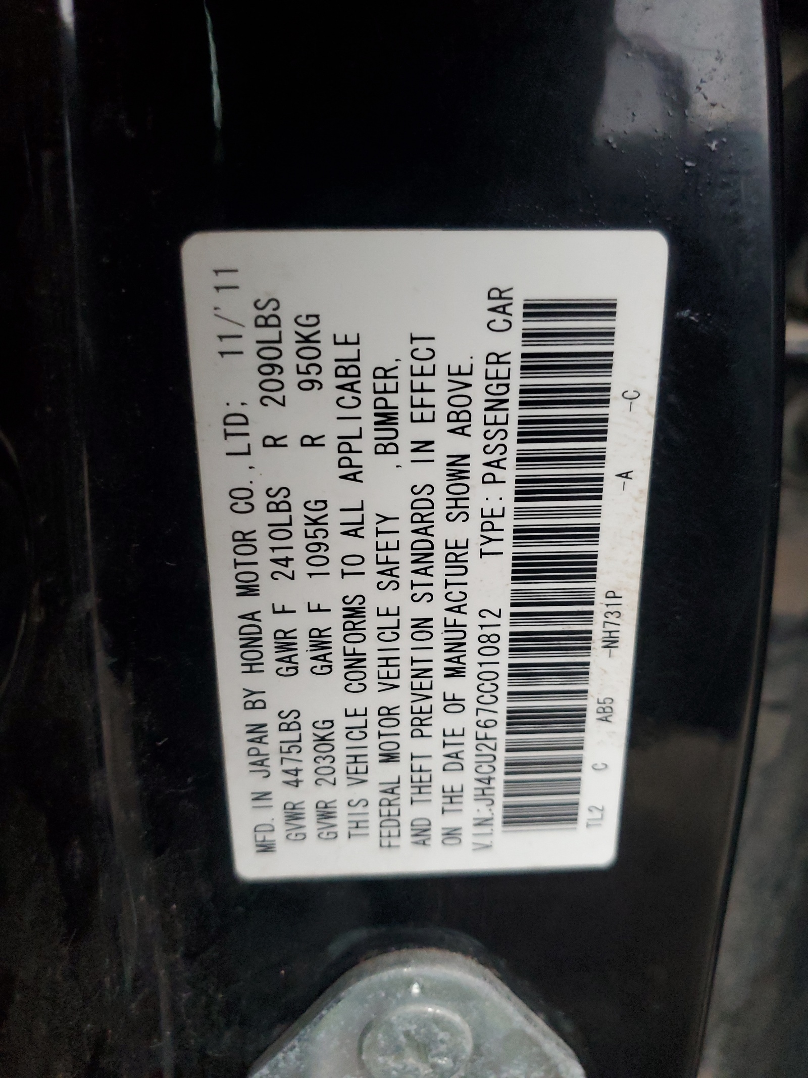 JH4CU2F67CC010812 2012 Acura Tsx Tech