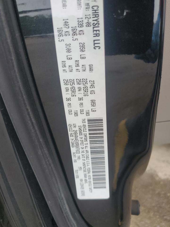 2009 Chrysler Town & Country Lx VIN: 2A8HR44E09R607033 Lot: 64306474