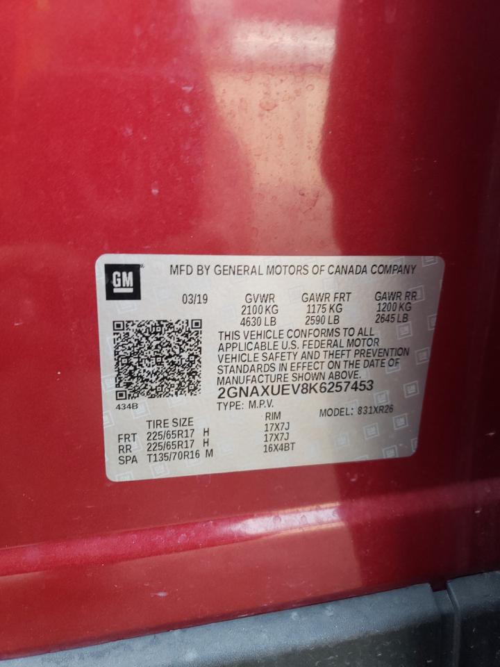 2019 Chevrolet Equinox Lt VIN: 2GNAXUEV8K6257453 Lot: 63985394