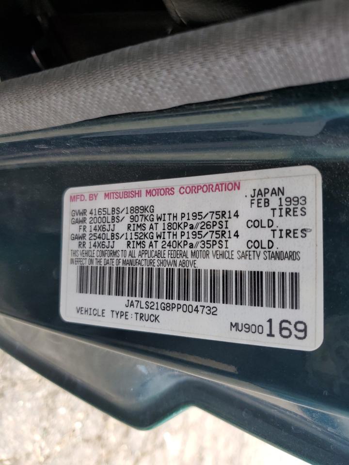 1993 Mitsubishi Mighty Max / S VIN: JA7LS21G8PP004732 Lot: 64418634