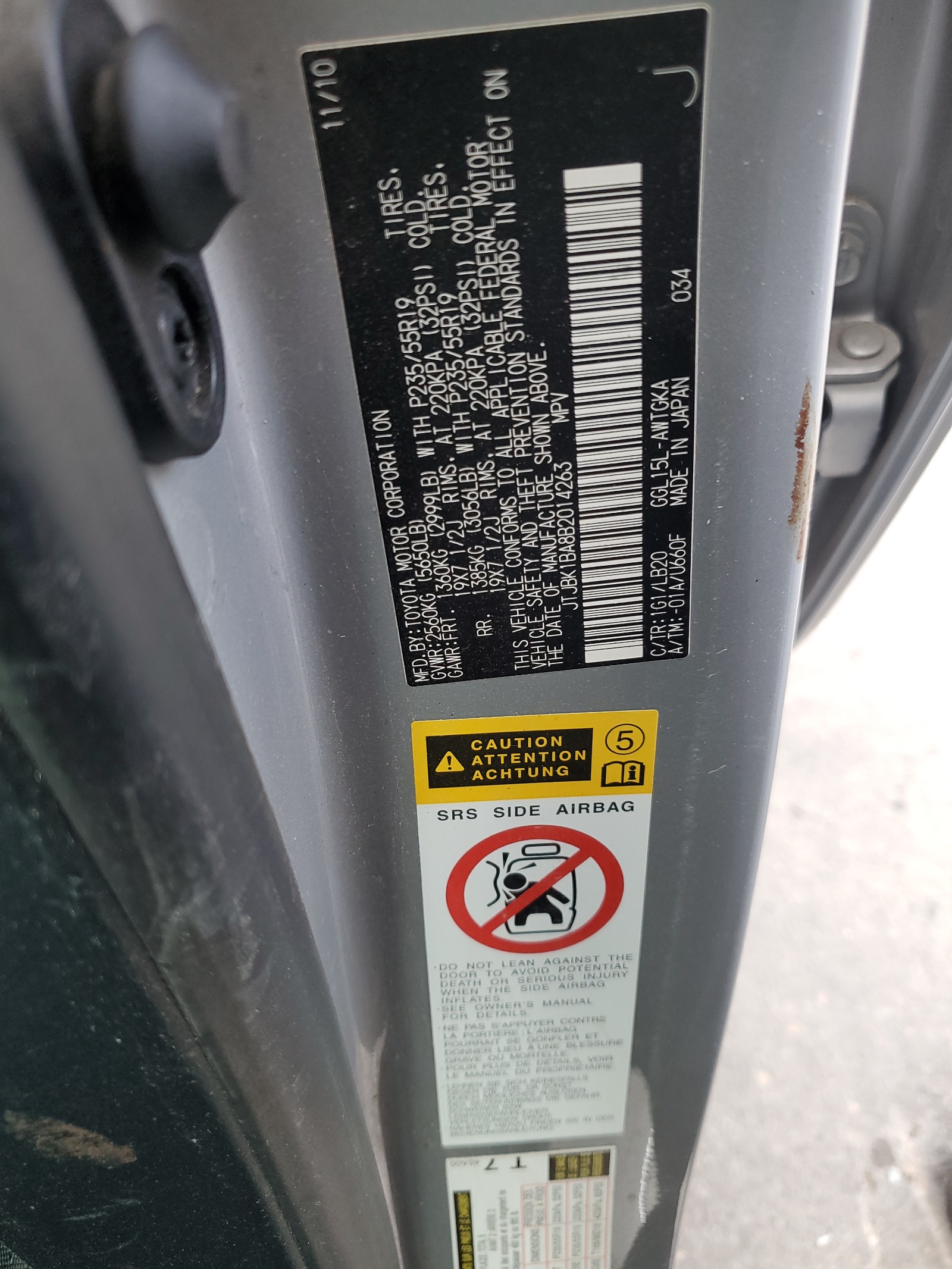 JTJBK1BA8B2014263 2011 Lexus Rx 350