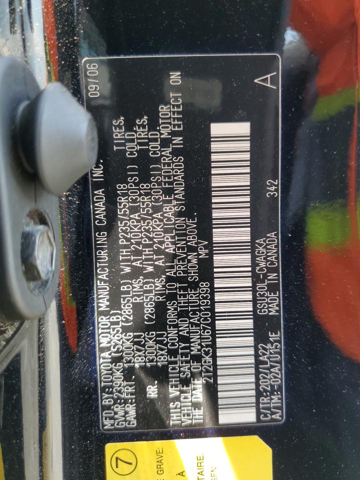 2007 Lexus Rx 350 VIN: 2T2GK31U67C019398 Lot: 62954574