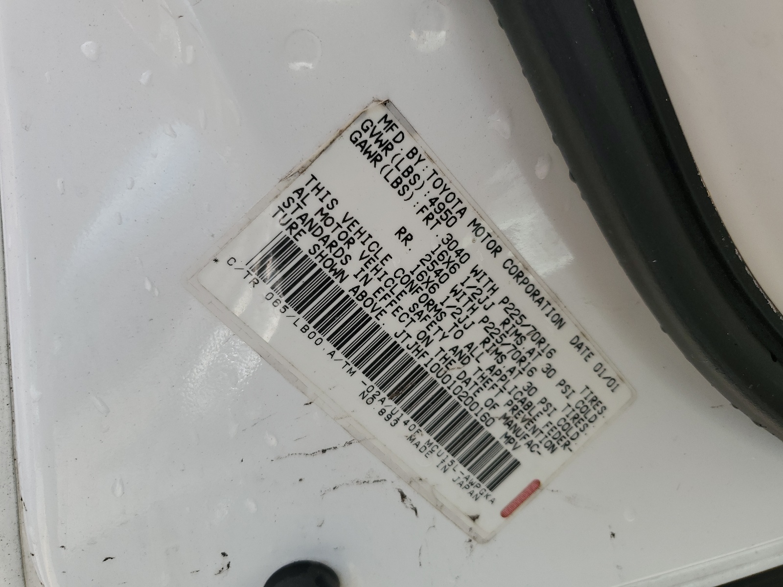 JTJHF10U010200160 2001 Lexus Rx 300