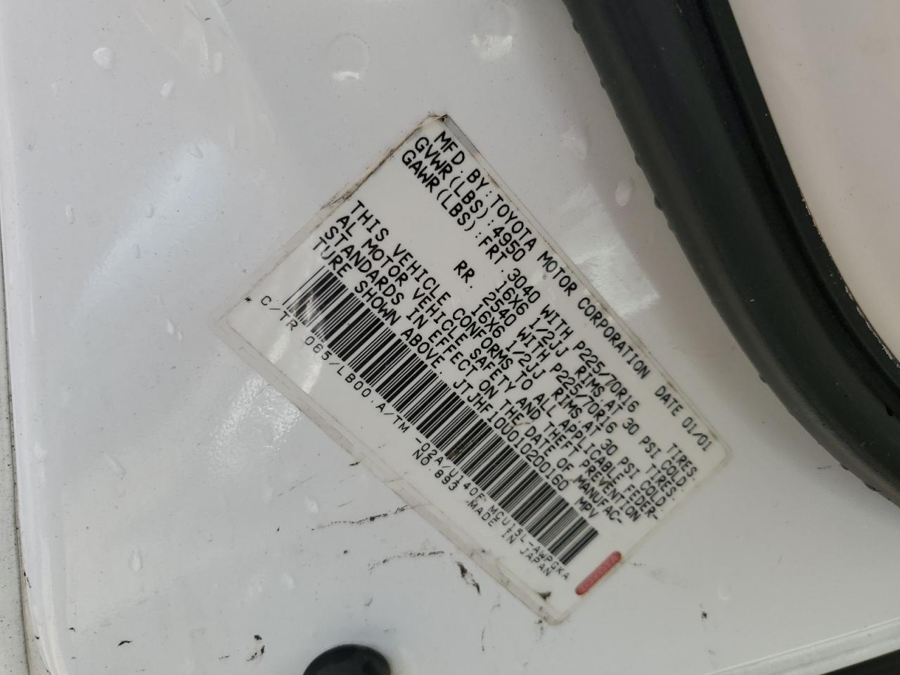 2001 Lexus Rx 300 VIN: JTJHF10U010200160 Lot: 62072544