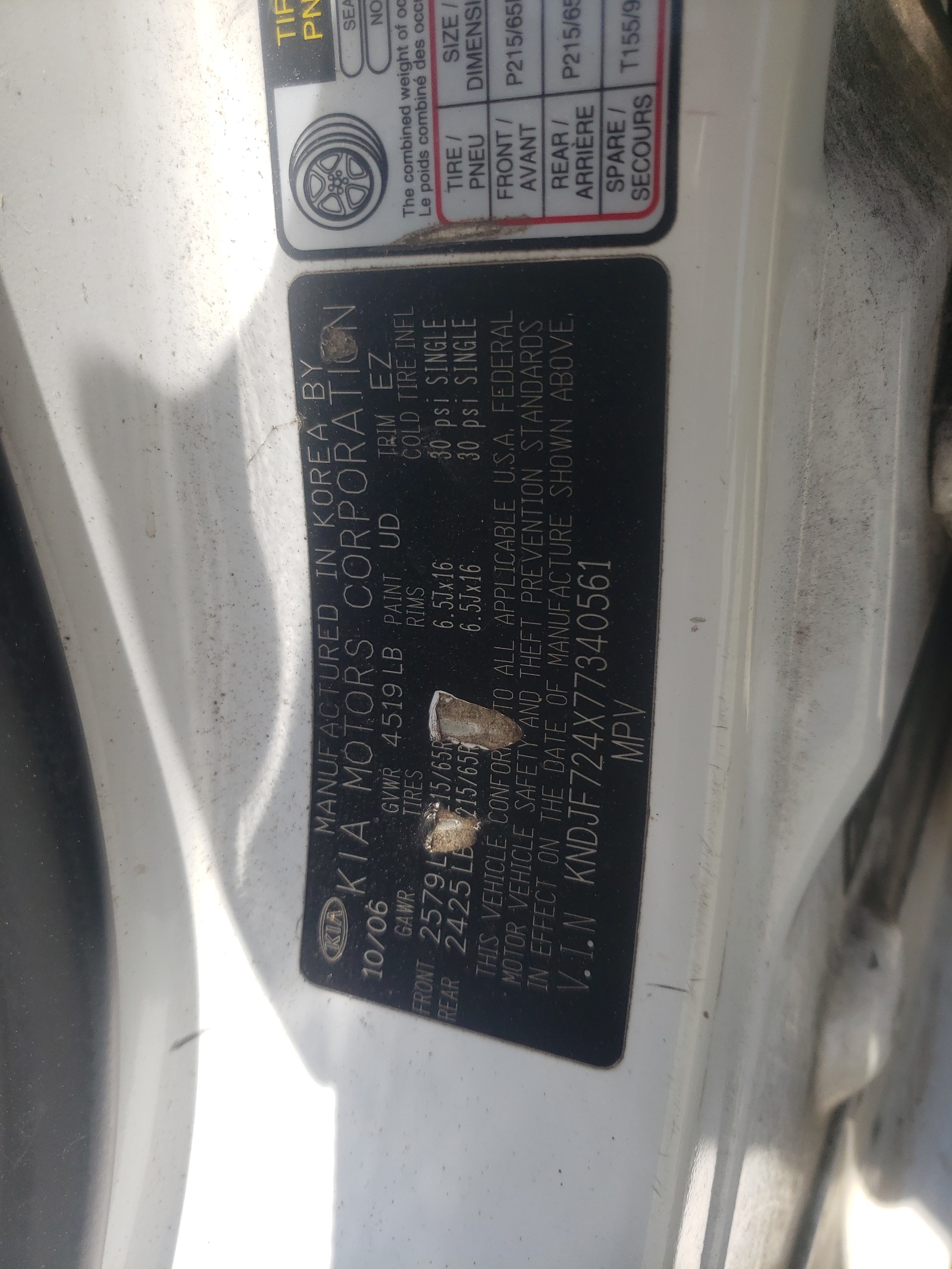 KNDJF724X77340561 2007 Kia Sportage Lx