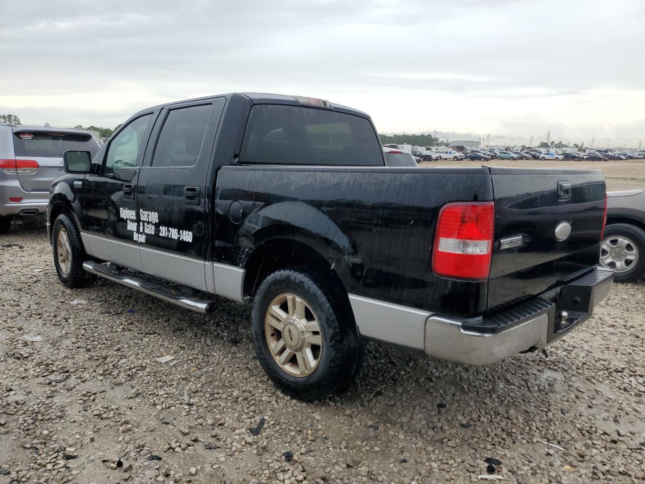 2007 Ford F150 Supercrew VIN: 1FTRW12W07KC83155 Lot: 63257124