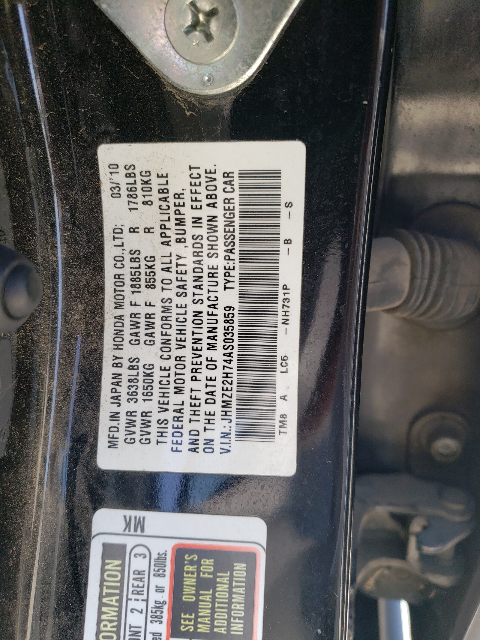 JHMZE2H74AS035859 2010 Honda Insight Ex