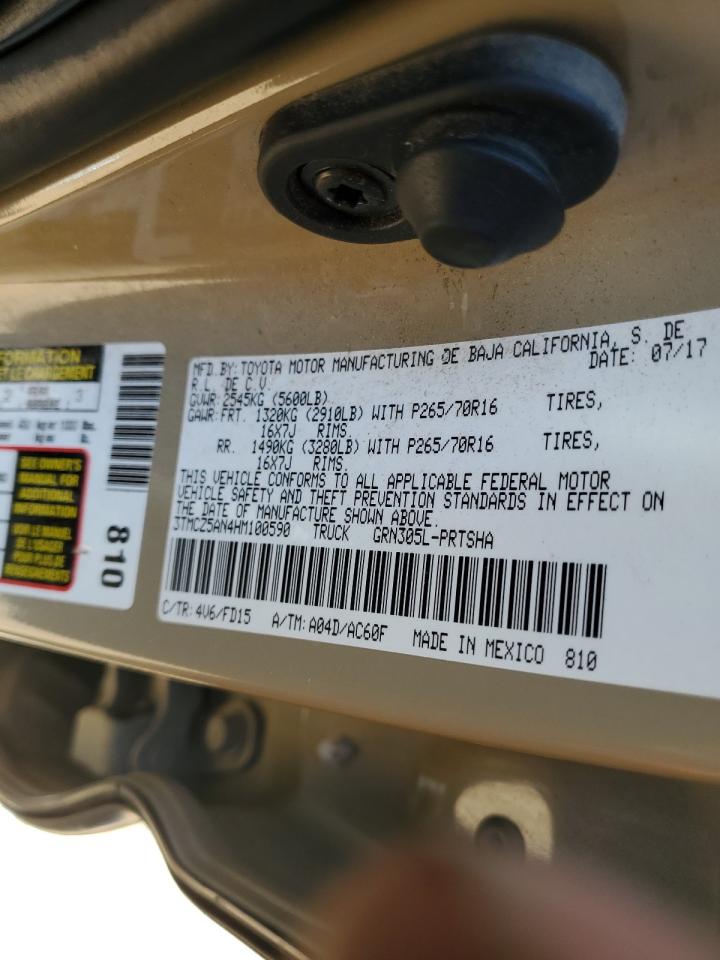 2017 Toyota Tacoma Double Cab VIN: 3TMCZ5AN4HM100590 Lot: 62453594