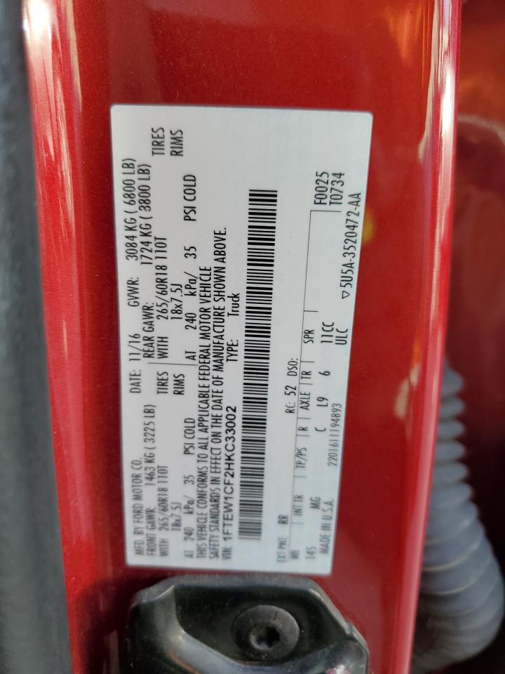 2017 Ford F150 Supercrew VIN: 1FTEW1CF2HKC33002 Lot: 63492014