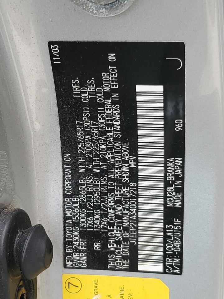 2004 Toyota Highlander VIN: JTEEP21A340017218 Lot: 64431144