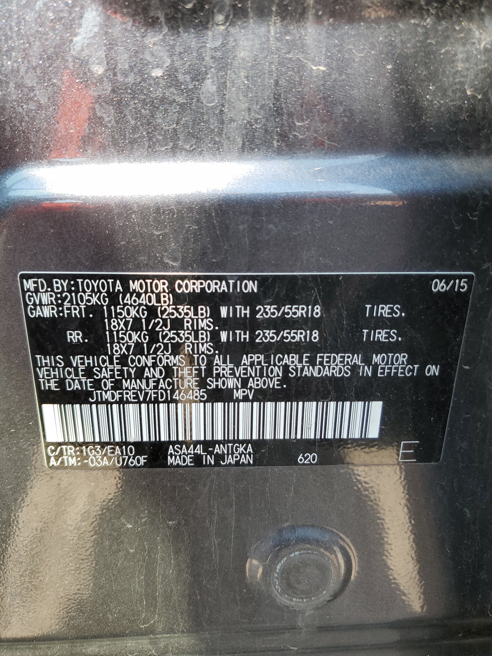 JTMDFREV7FD146485 2015 Toyota Rav4 Limited