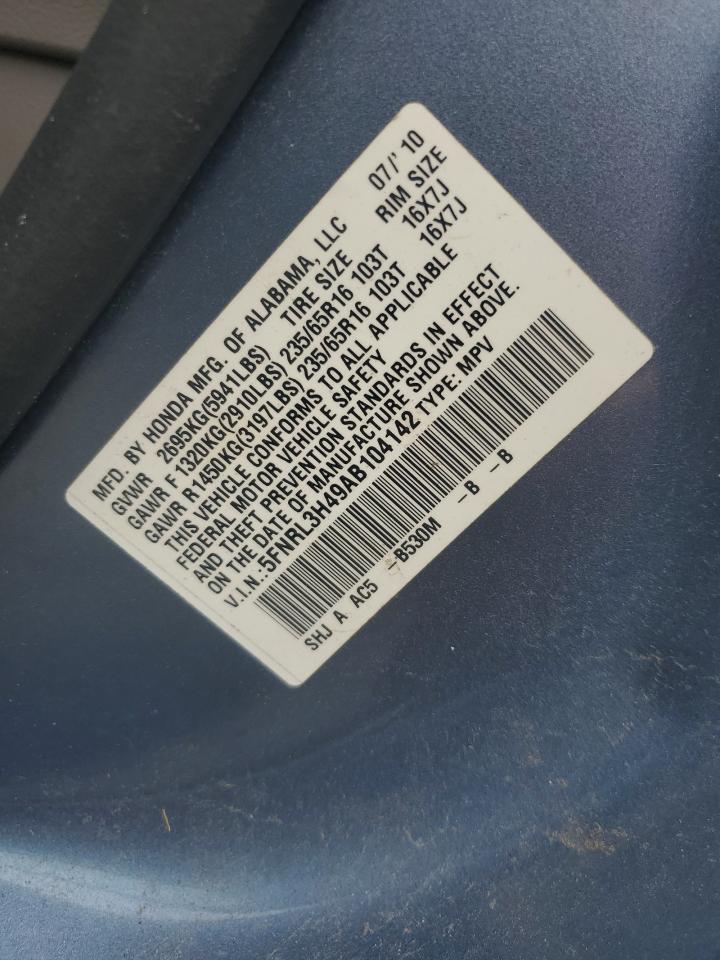 2010 Honda Odyssey Ex VIN: 5FNRL3H49AB104142 Lot: 65083334