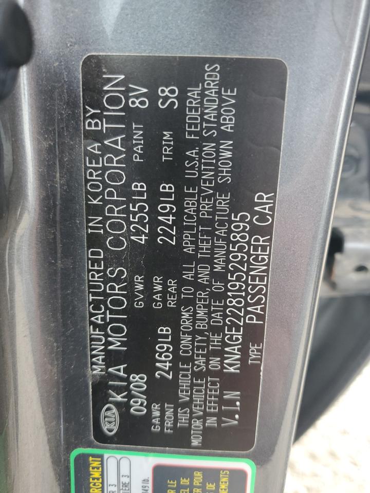 2009 Kia Optima Lx VIN: KNAGE228195295895 Lot: 60952734