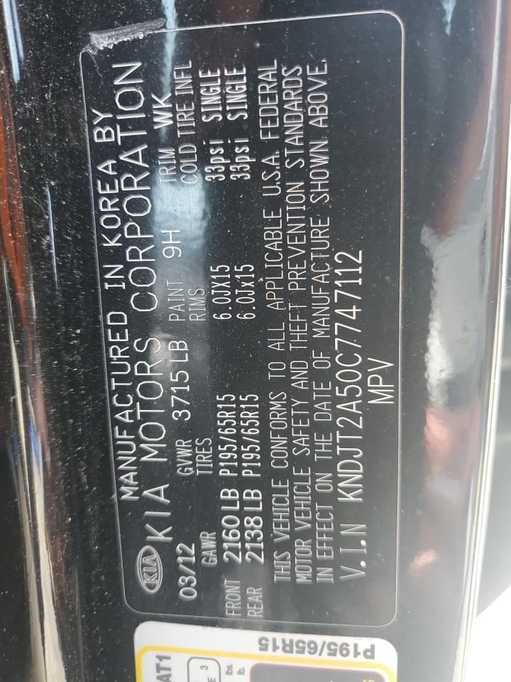 2012 Kia Soul VIN: KNDJT2A50C7747112 Lot: 63092574