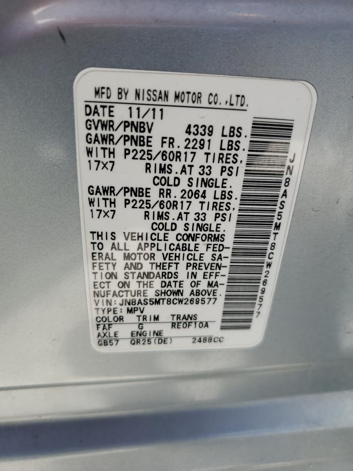 2012 Nissan Rogue S VIN: JN8AS5MT8CW269577 Lot: 63647974