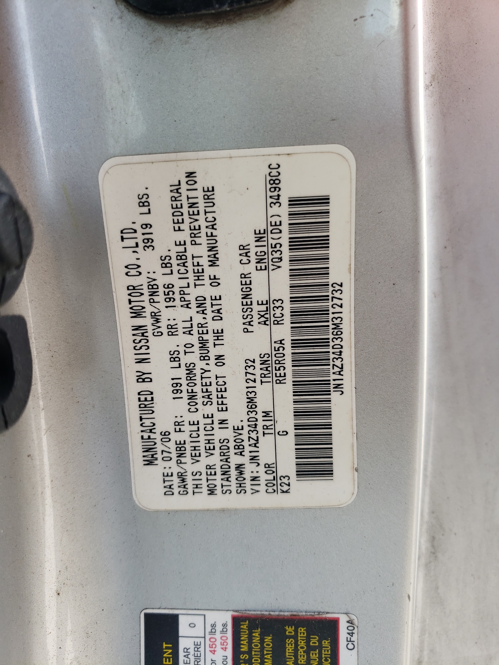 JN1AZ34D36M312732 2006 Nissan 350Z Coupe