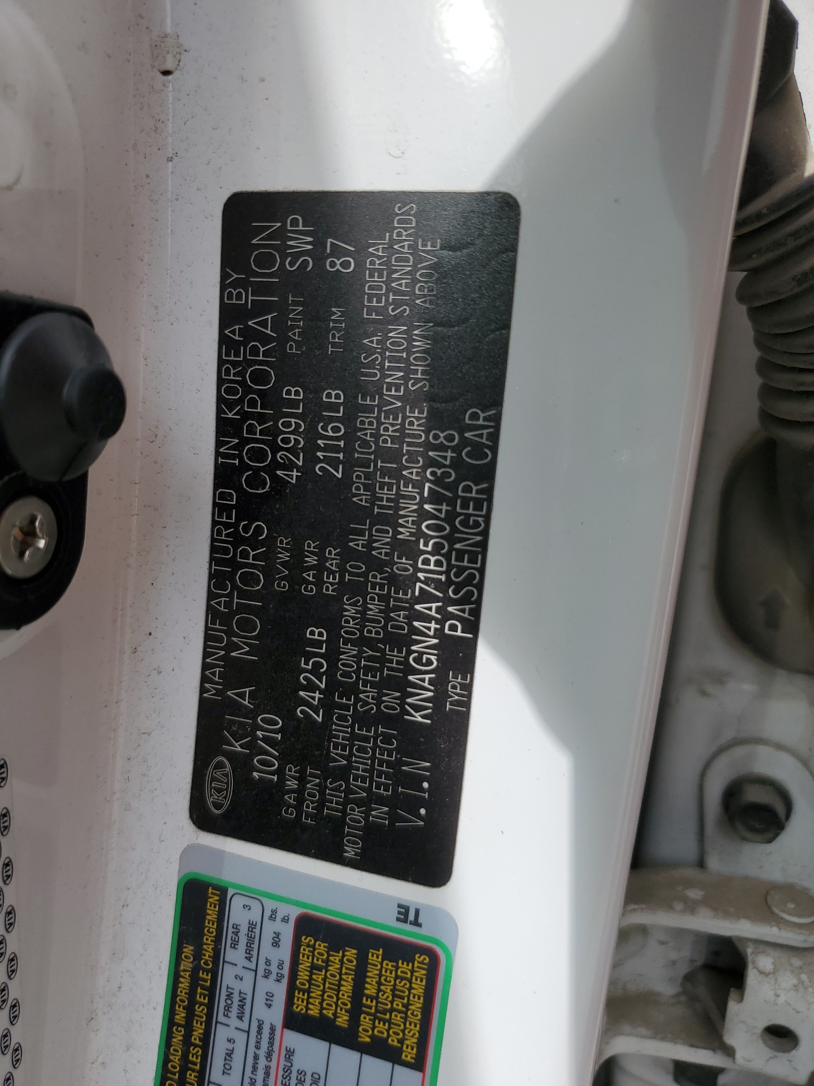 KNAGN4A71B5047348 2011 Kia Optima Ex