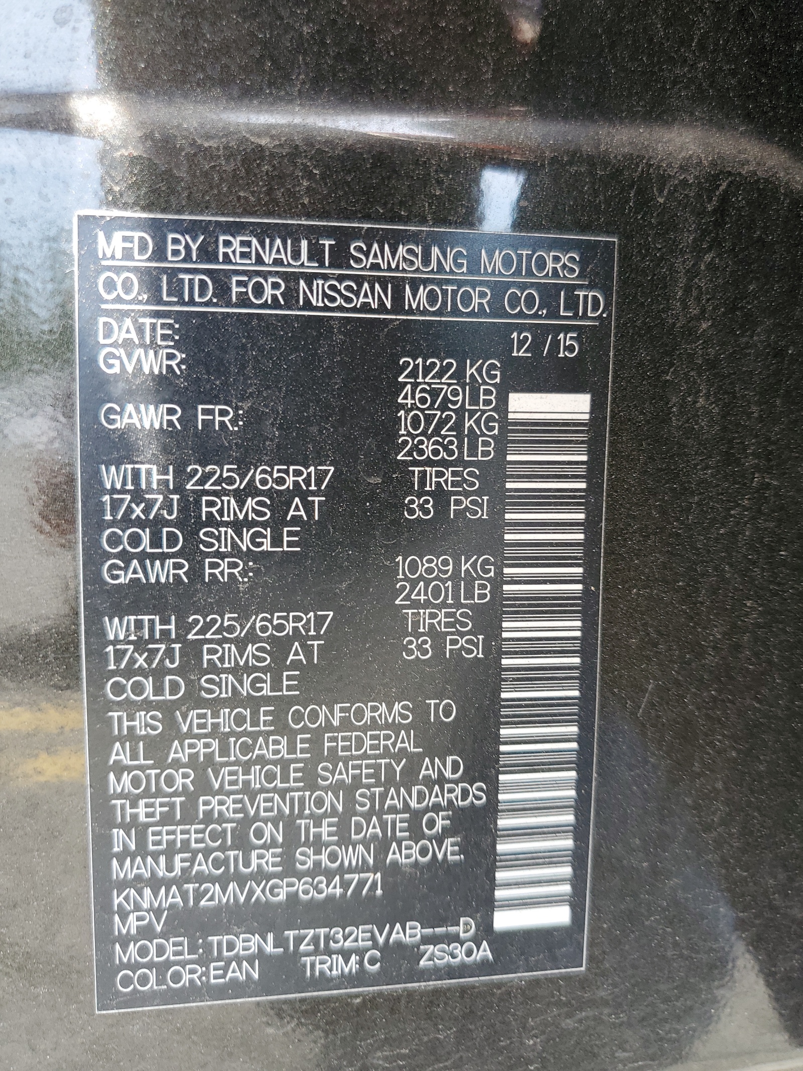 KNMAT2MVXGP634771 2016 Nissan Rogue S