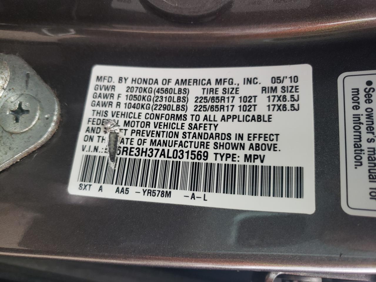 2010 Honda CR-V - Image 12