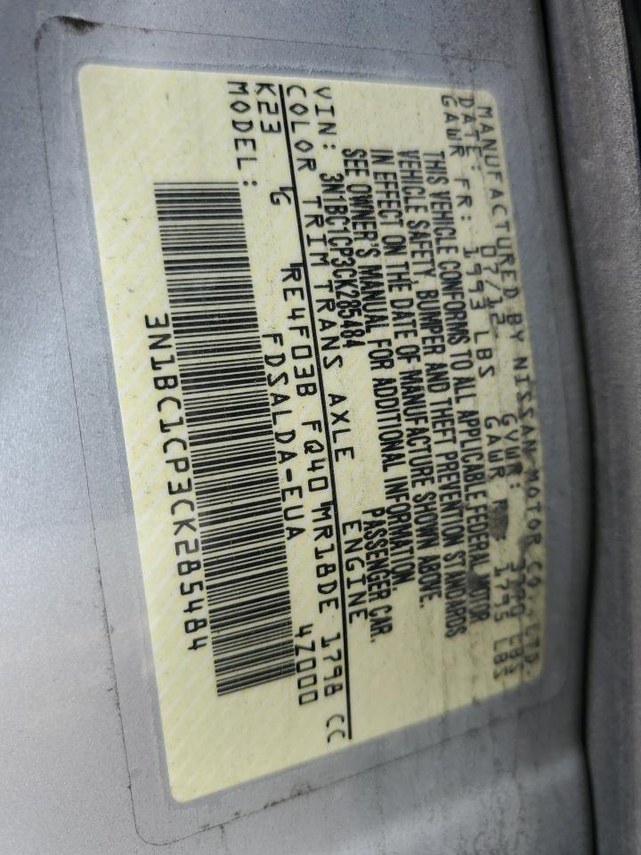 2012 Nissan Versa S VIN: 3N1BC1CP3CK285484 Lot: 65382164