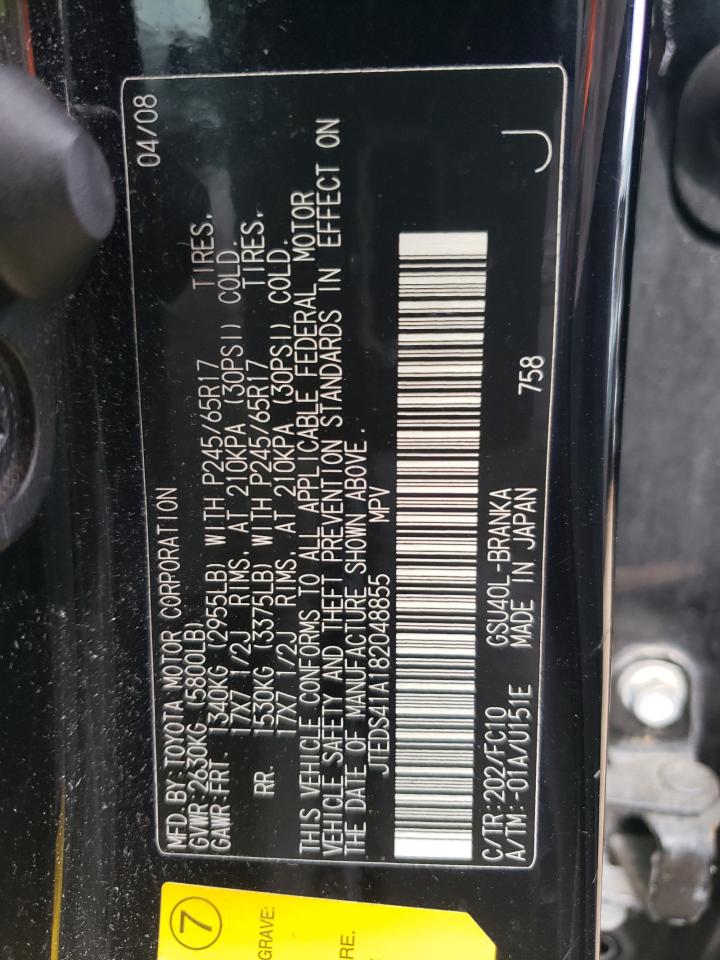 2008 Toyota Highlander VIN: JTEDS41A182048855 Lot: 61631044