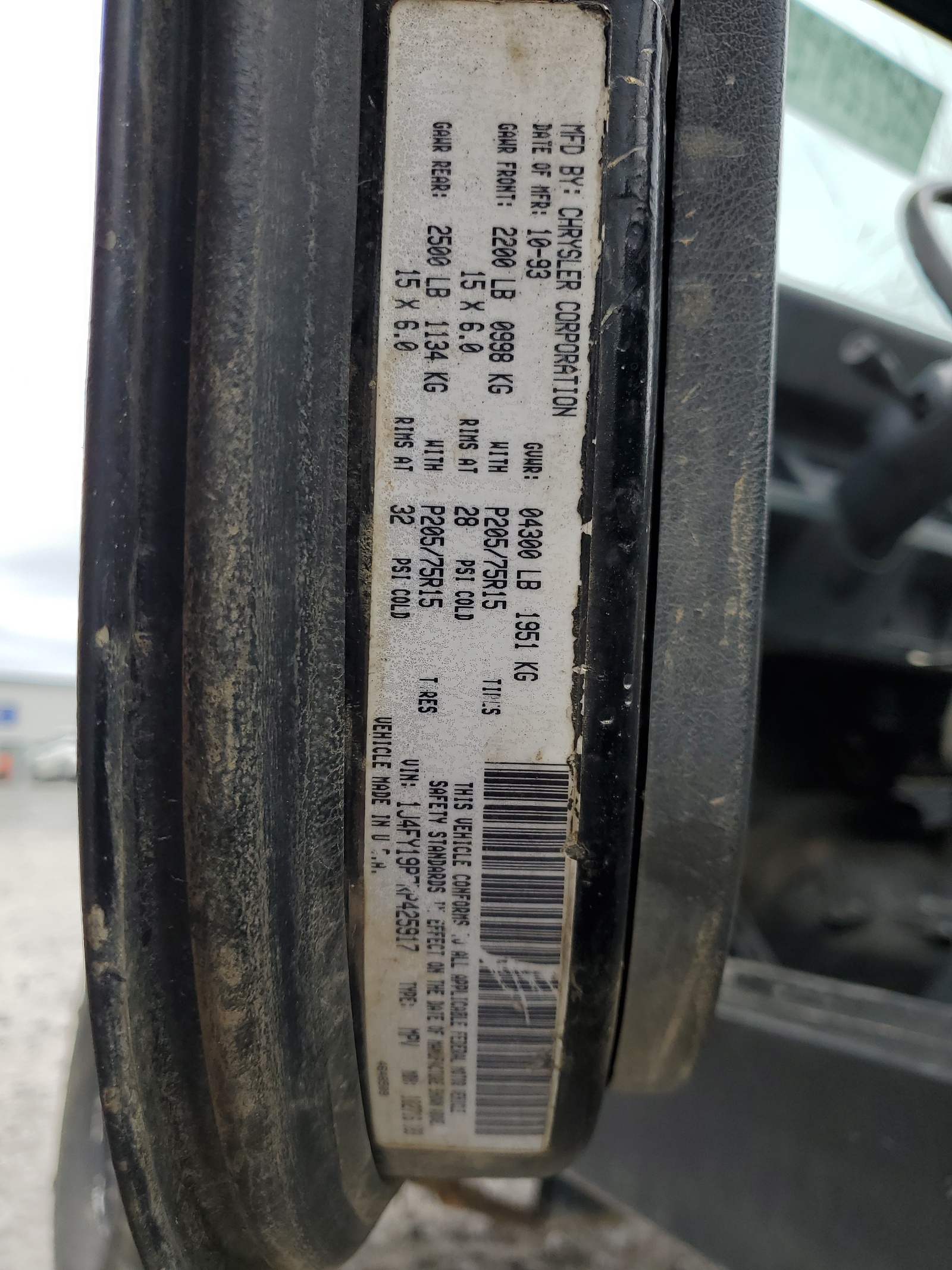 1J4FY19P7RP425917 1994 Jeep Wrangler / Yj S