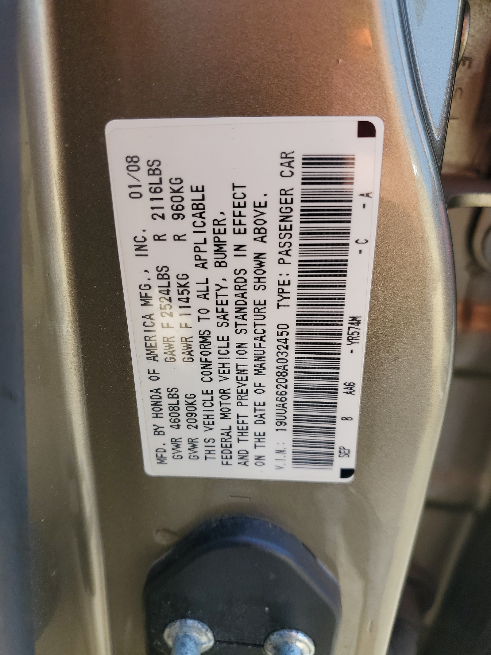 19UUA66208A032450 2008 Acura Tl