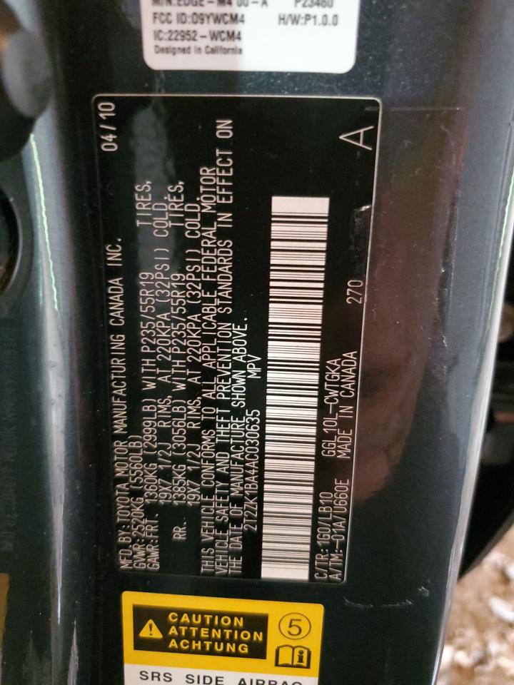 2010 Lexus Rx 350 VIN: 2T2ZK1BA4AC030635 Lot: 64345994