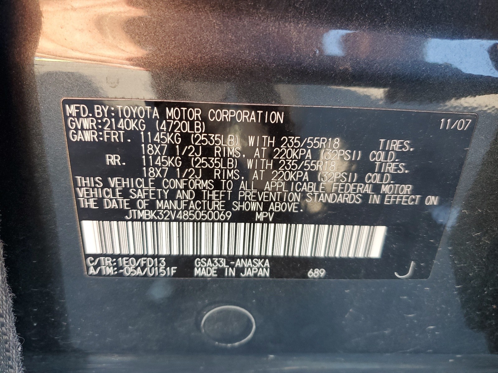 JTMBK32V485050069 2008 Toyota Rav4 Sport