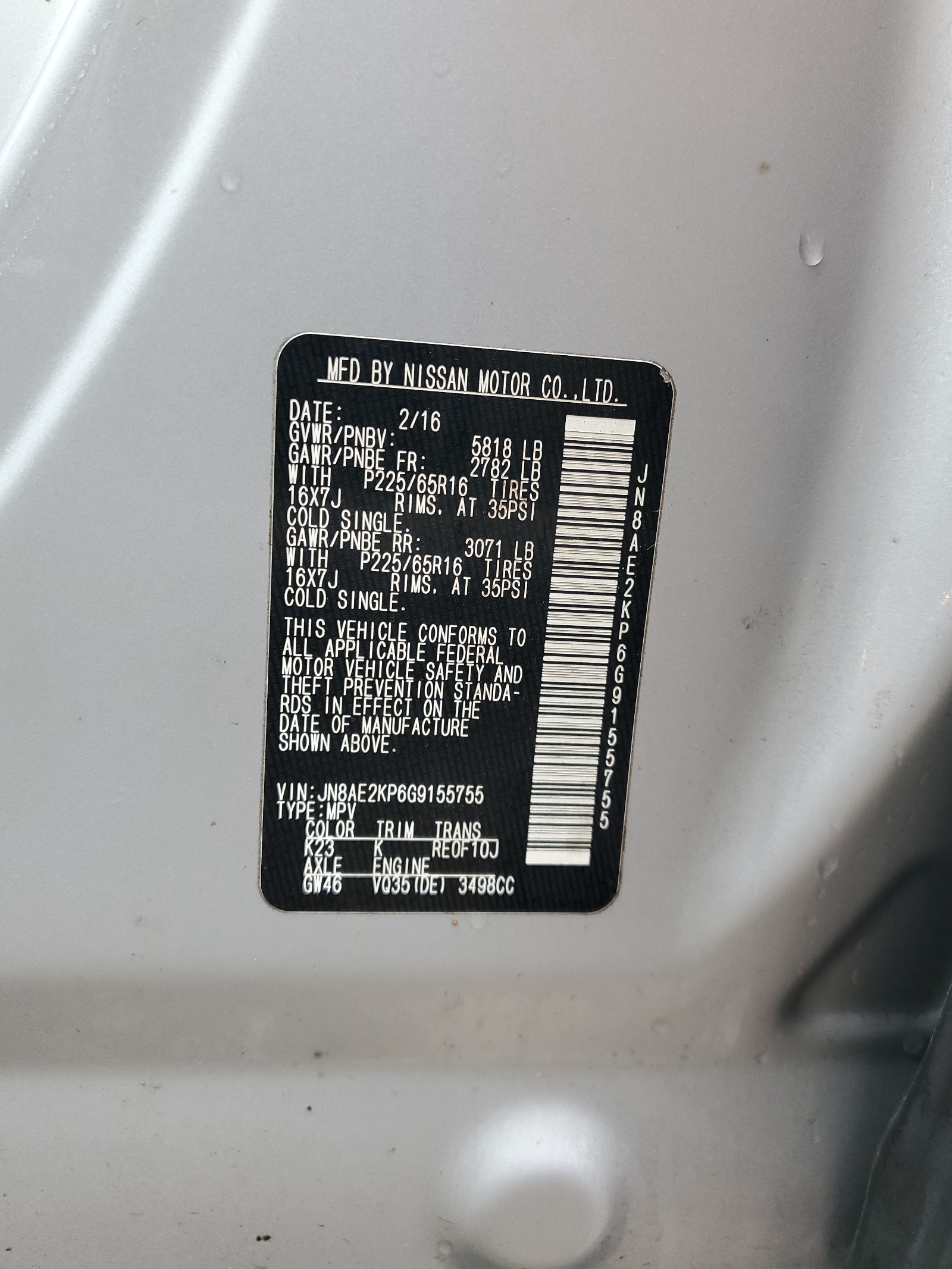 JN8AE2KP6G9155755 2016 Nissan Quest S