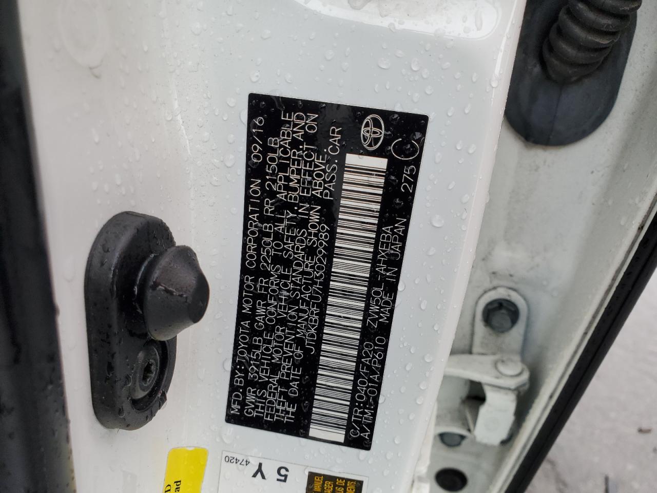 2017 Toyota Prius VIN: JTDKBRFU7H3029989 Lot: 64590964