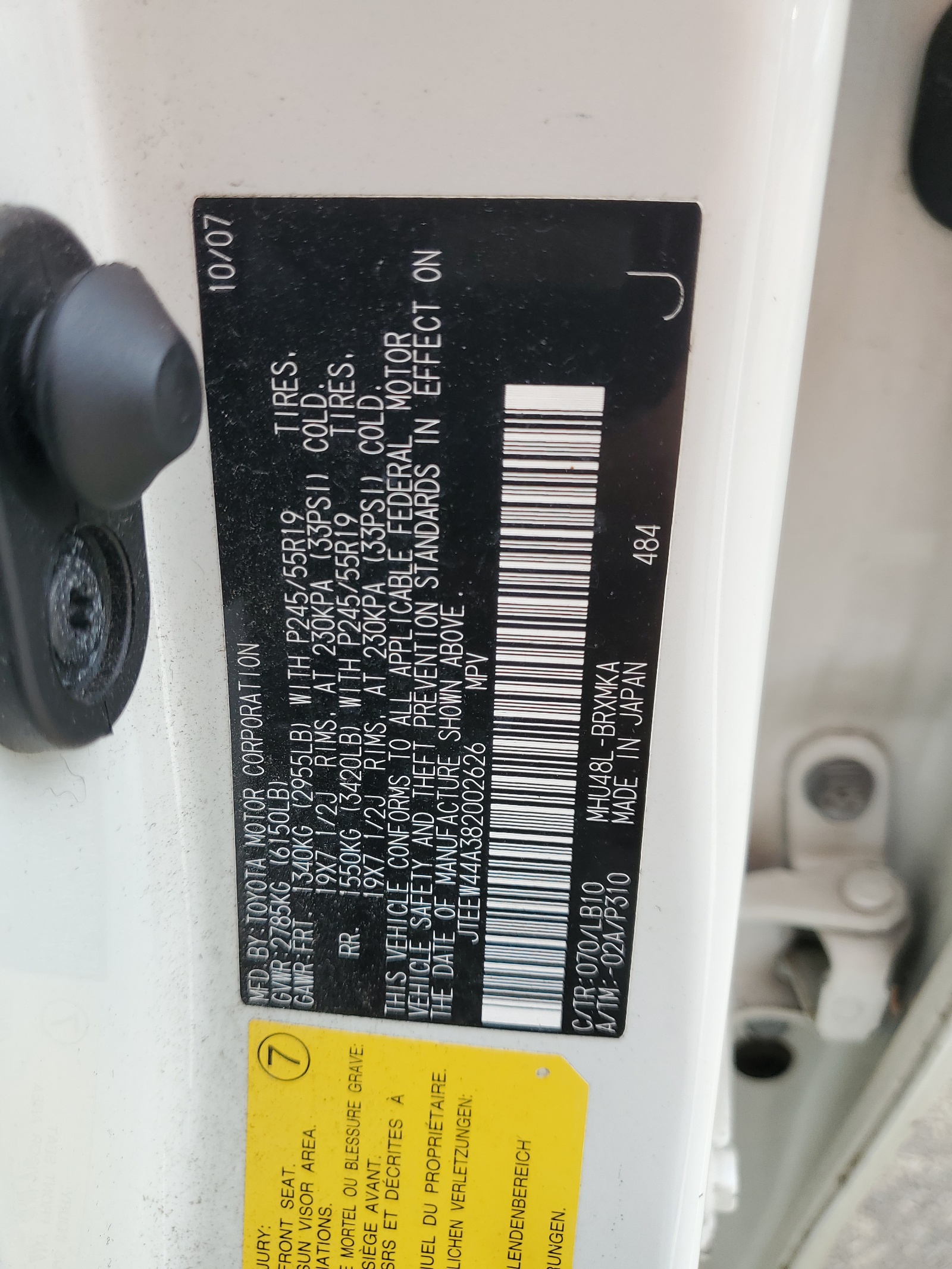 JTEEW44A382002626 2008 Toyota Highlander Hybrid Limited