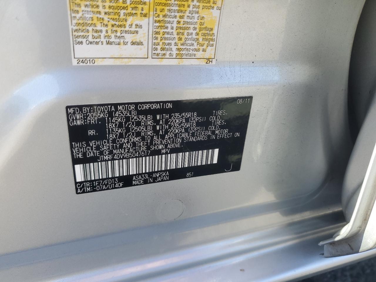 2011 Toyota Rav4 Sport VIN: JTMRF4DV9B5047617 Lot: 61440604