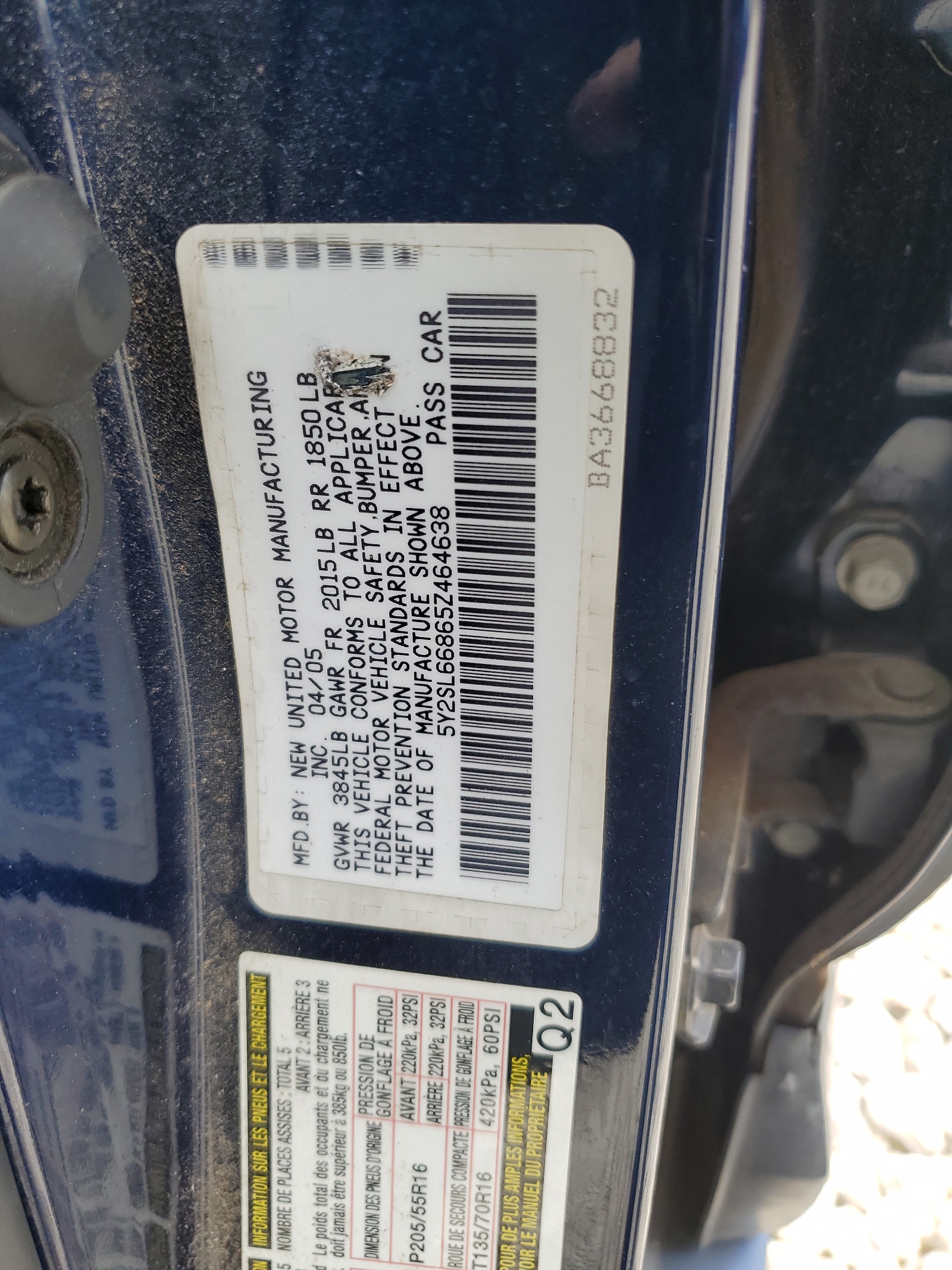 5Y2SL66865Z464638 2005 Pontiac Vibe