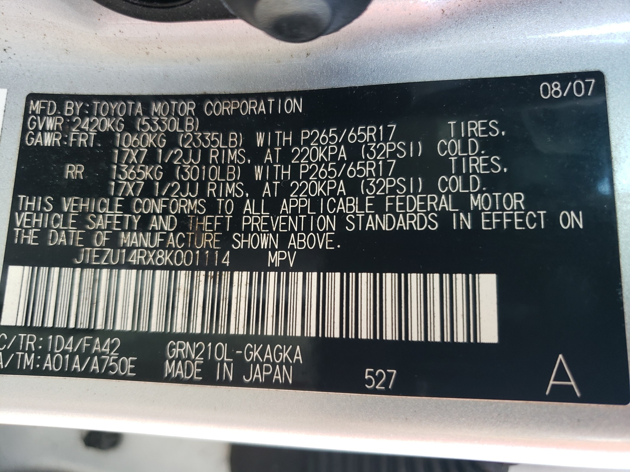 JTEZU14RX8K001114 2008 Toyota 4Runner Sr5