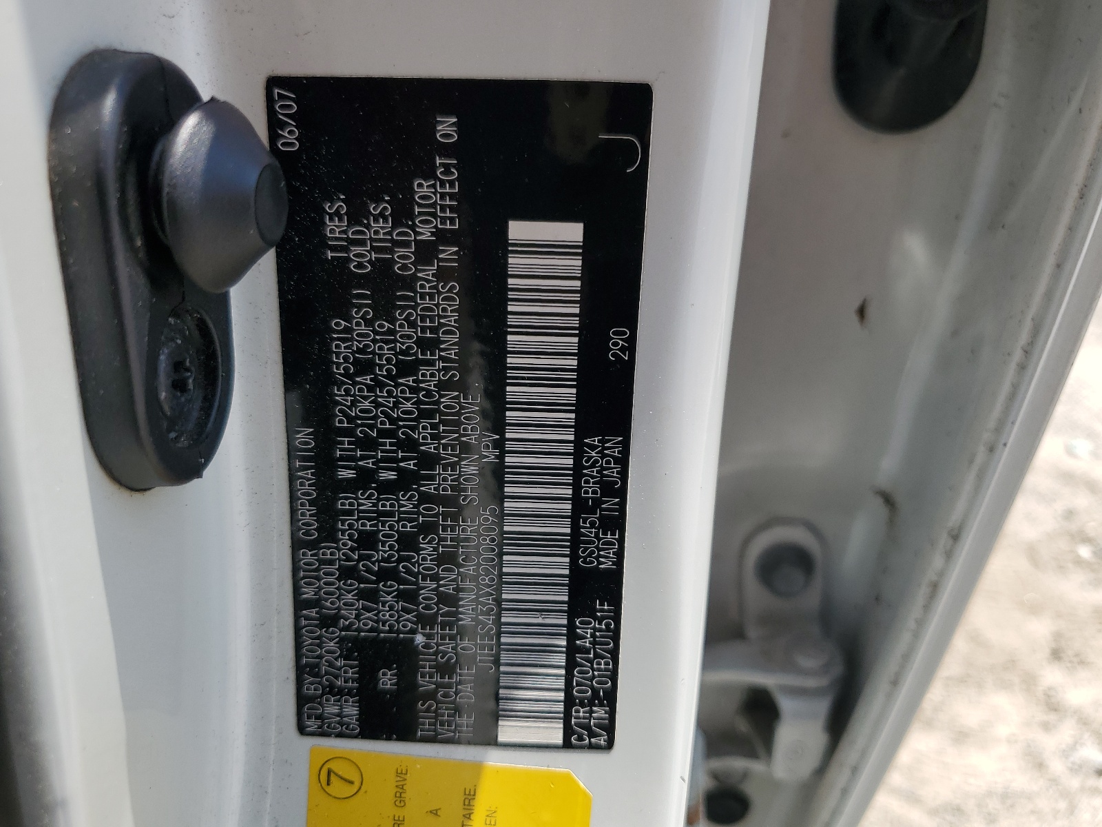 JTEES43AX82008095 2008 Toyota Highlander Sport