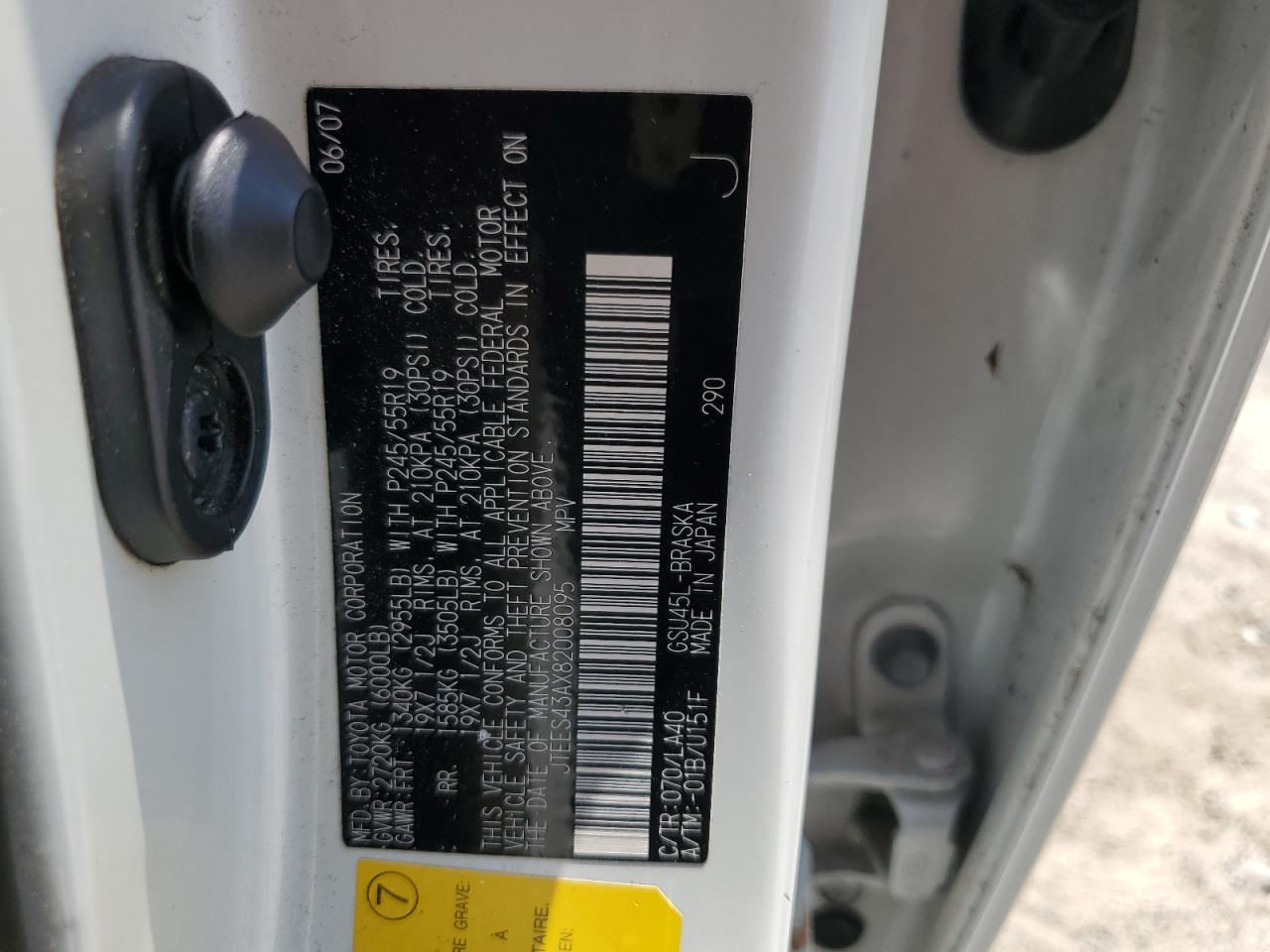 2008 Toyota Highlander Sport VIN: JTEES43AX82008095 Lot: 65288204