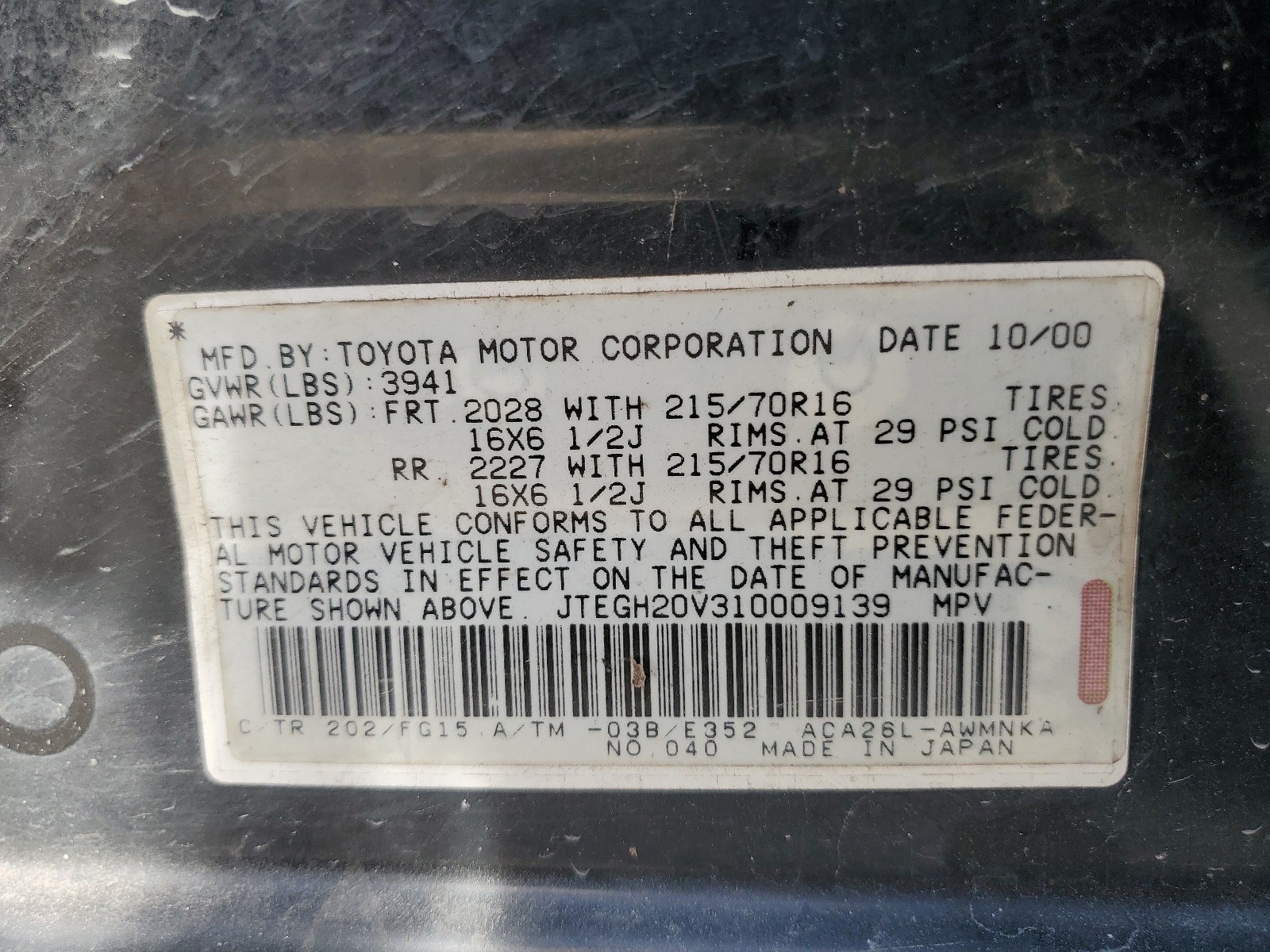 JTEGH20V310009139 2001 Toyota Rav4
