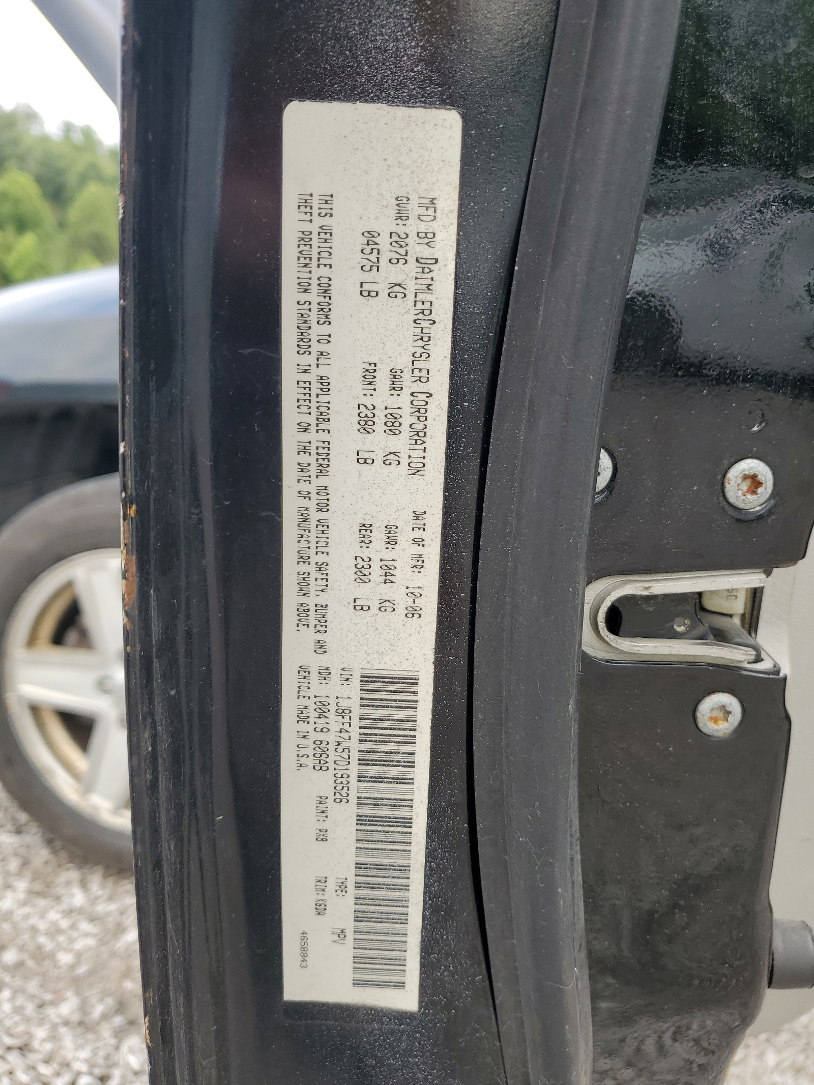 1J8FF47W57D193526 2007 Jeep Compass