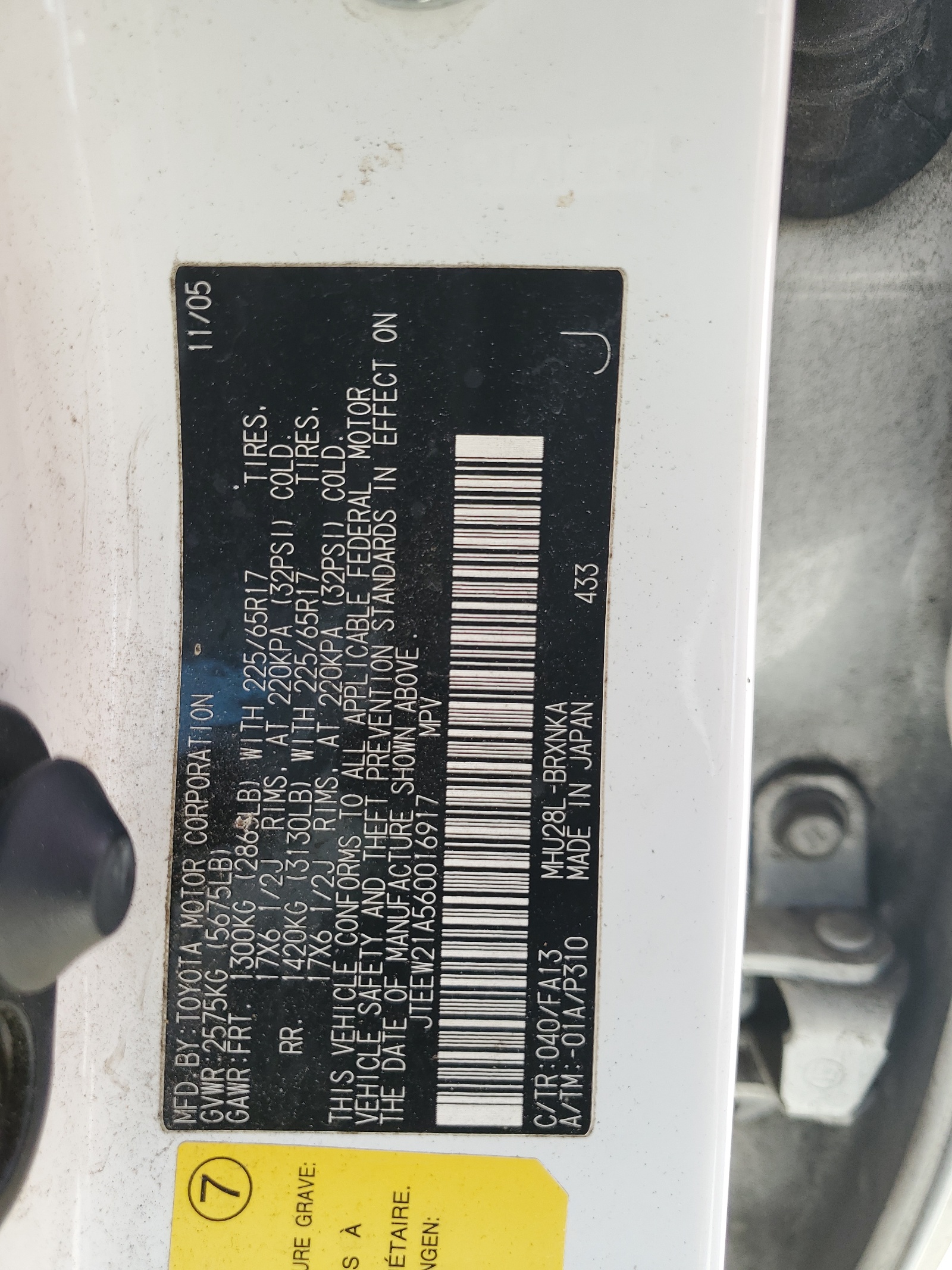 JTEEW21A560016917 2006 Toyota Highlander Hybrid