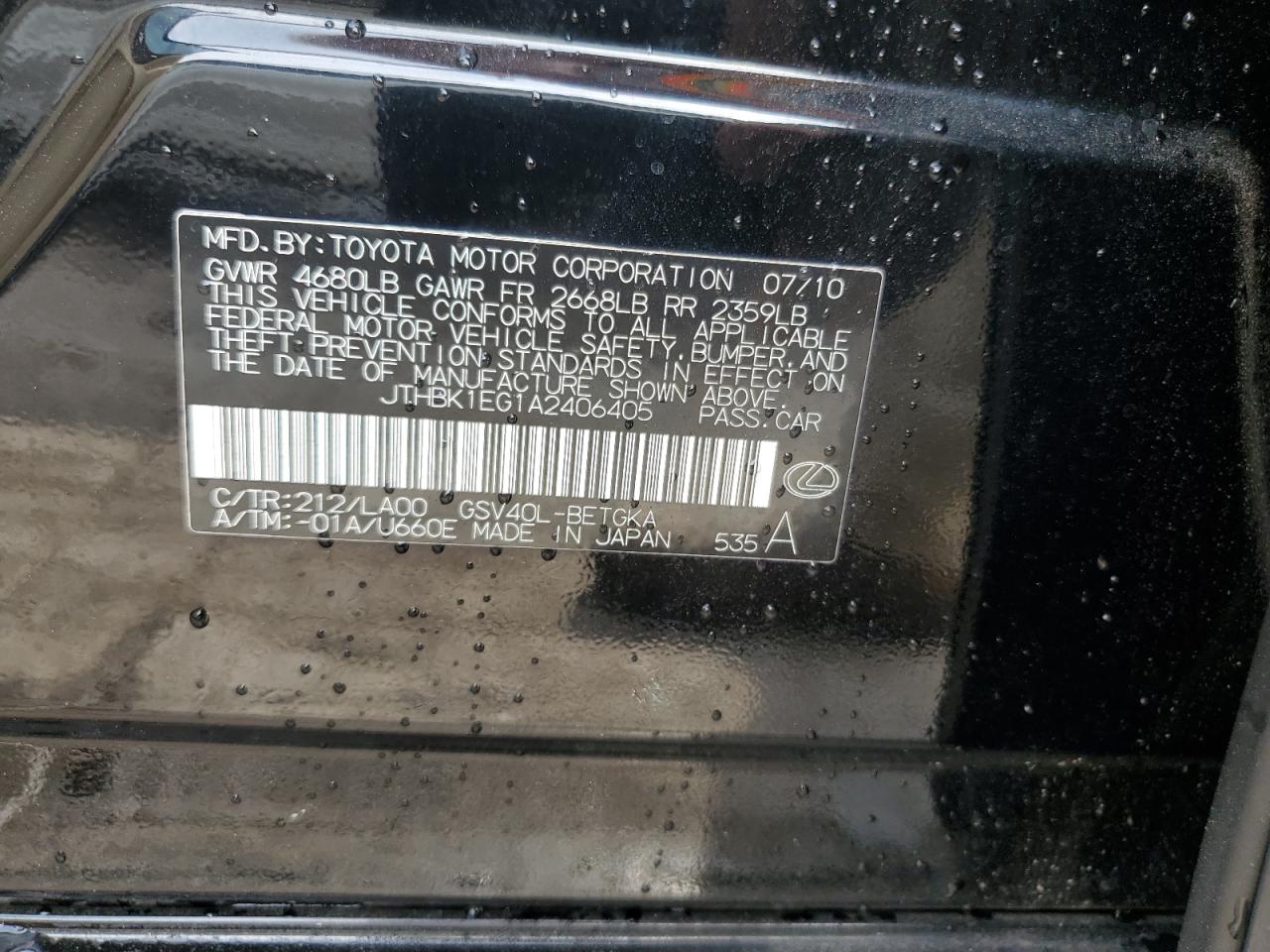 2010 Lexus Es 350 VIN: JTHBK1EG1A2406405 Lot: 64614174