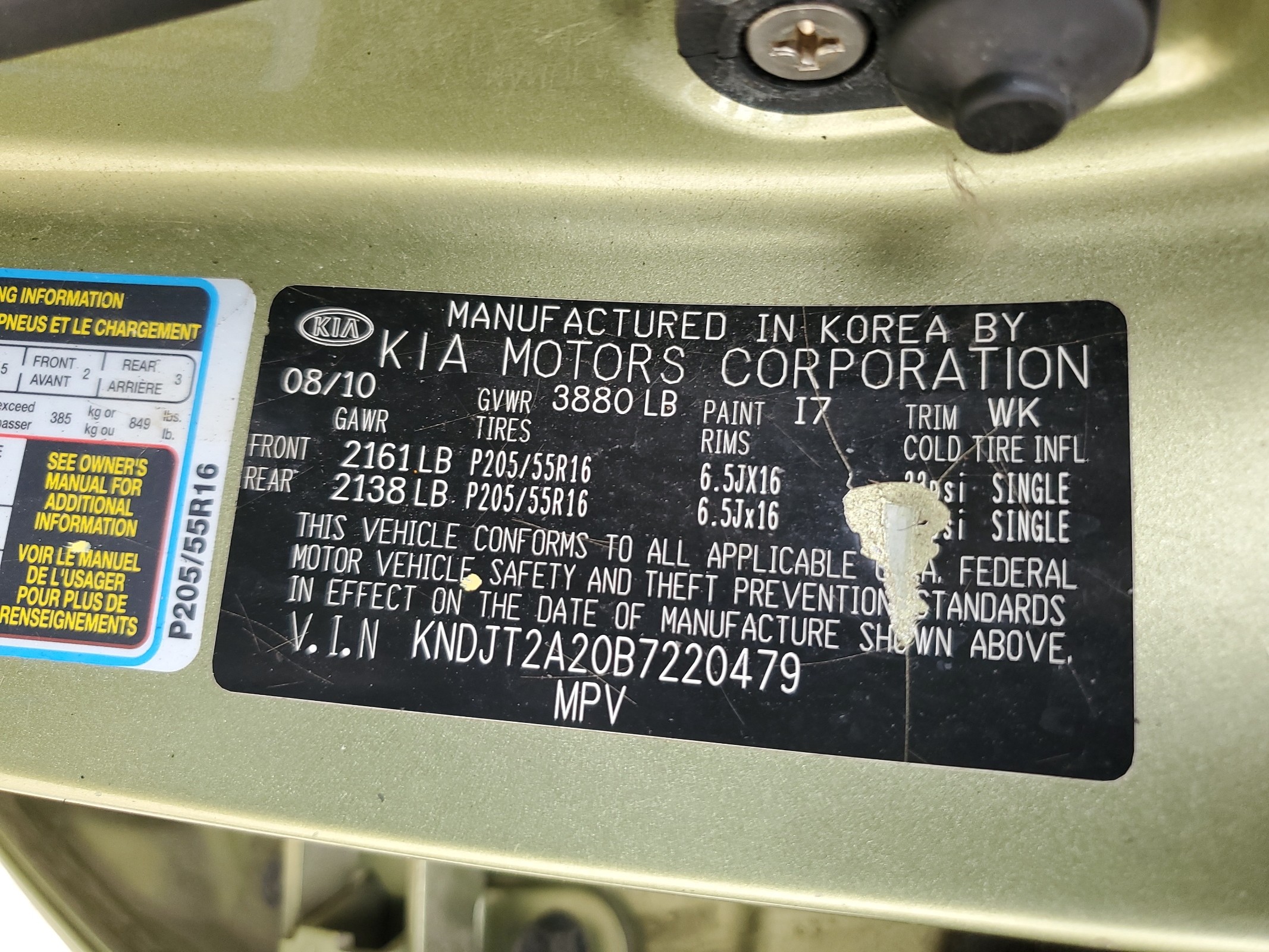 KNDJT2A20B7220479 2011 Kia Soul +