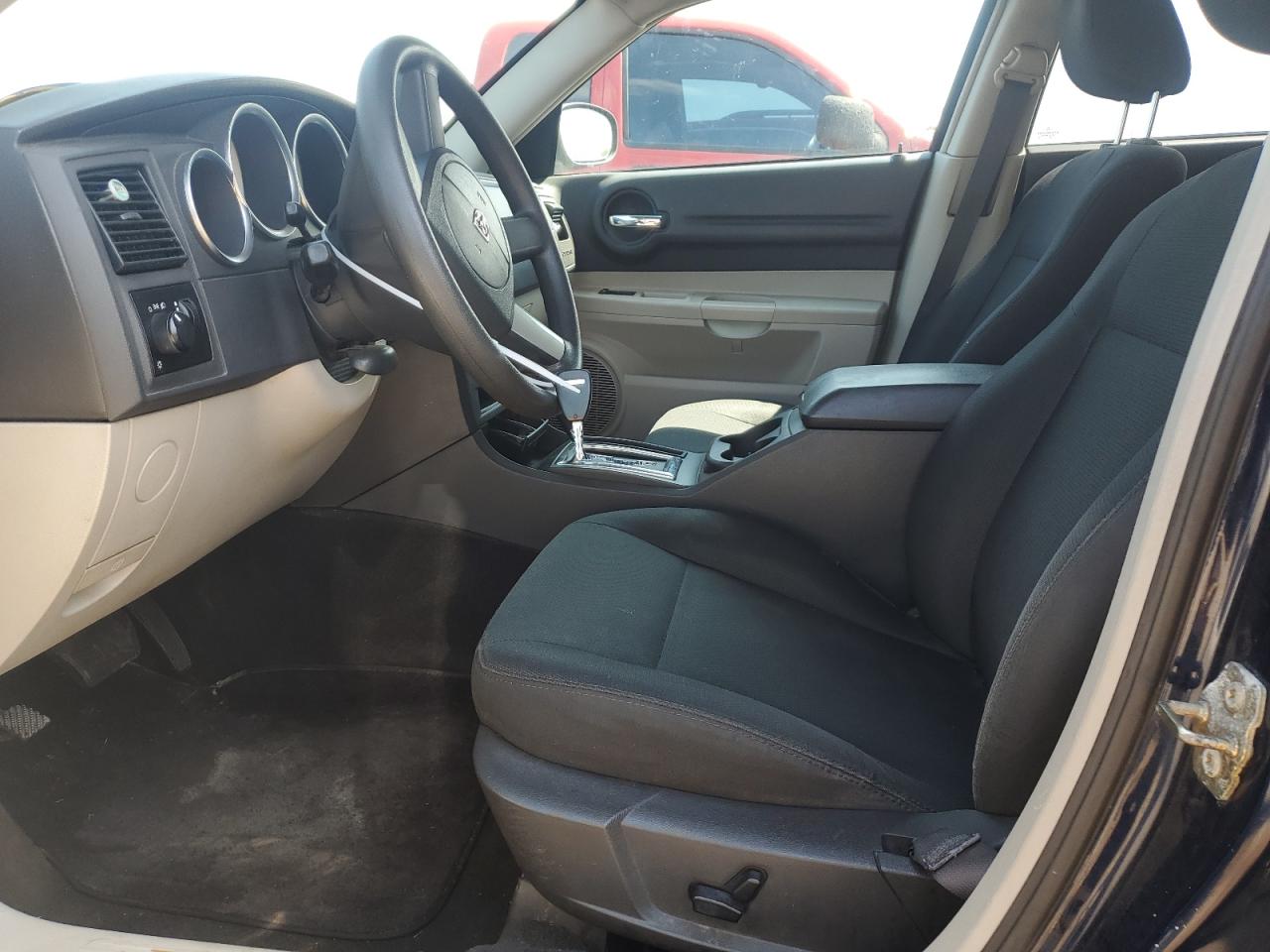 2005 Dodge Magnum Sxt VIN: 2D4FV48V45H529203 Lot: 62405354