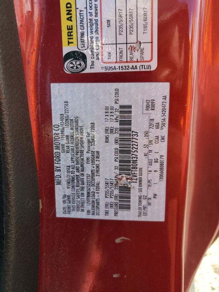 2007 Ford Mustang VIN: 1ZVFT80N375227737 Lot: 63308864
