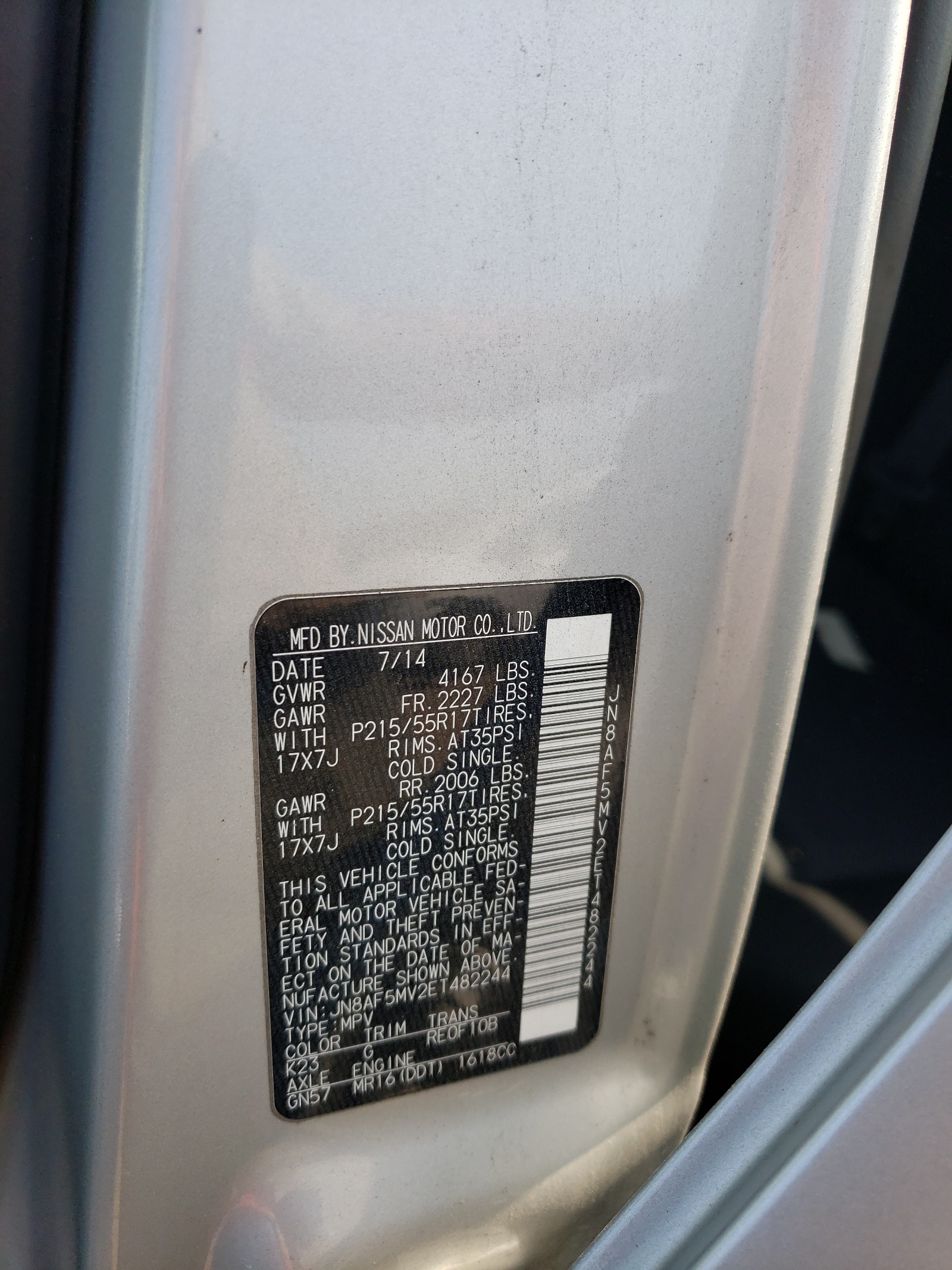 JN8AF5MV2ET482244 2014 Nissan Juke S