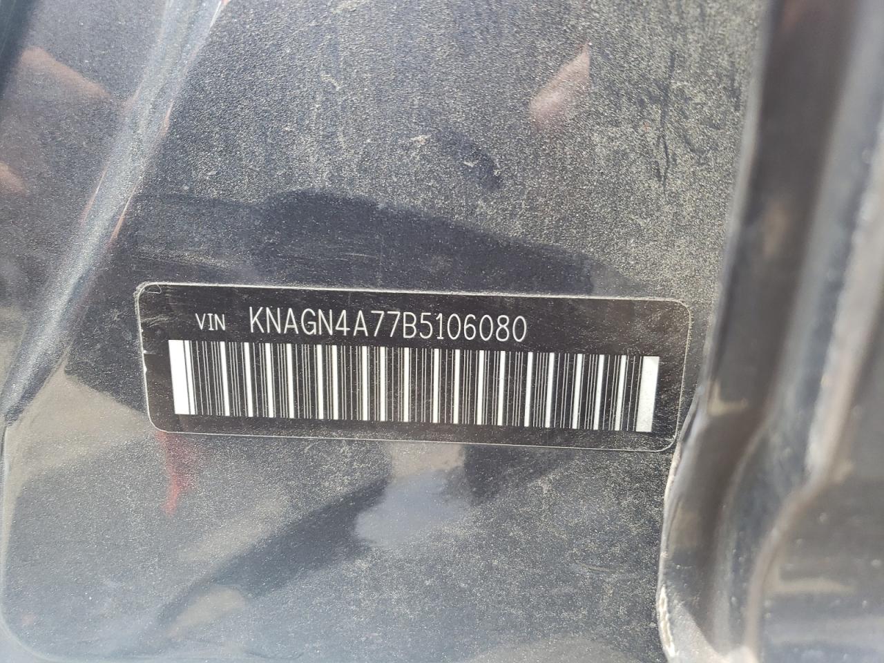 2011 Kia Optima Ex VIN: KNAGN4A77B5106080 Lot: 65234354