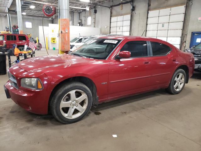 2008 Dodge Charger R/T