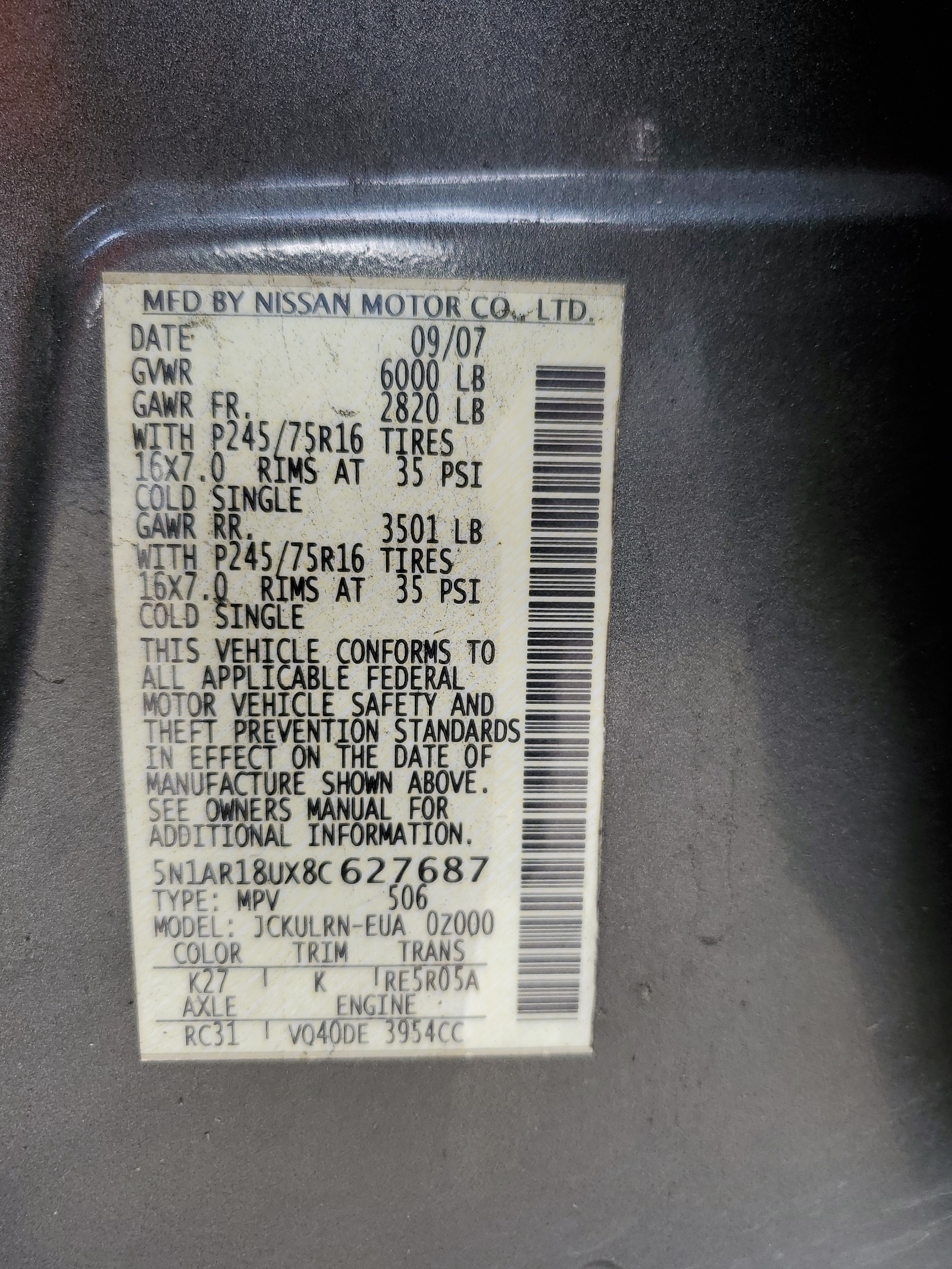 5N1AR18UX8C627687 2008 Nissan Pathfinder S